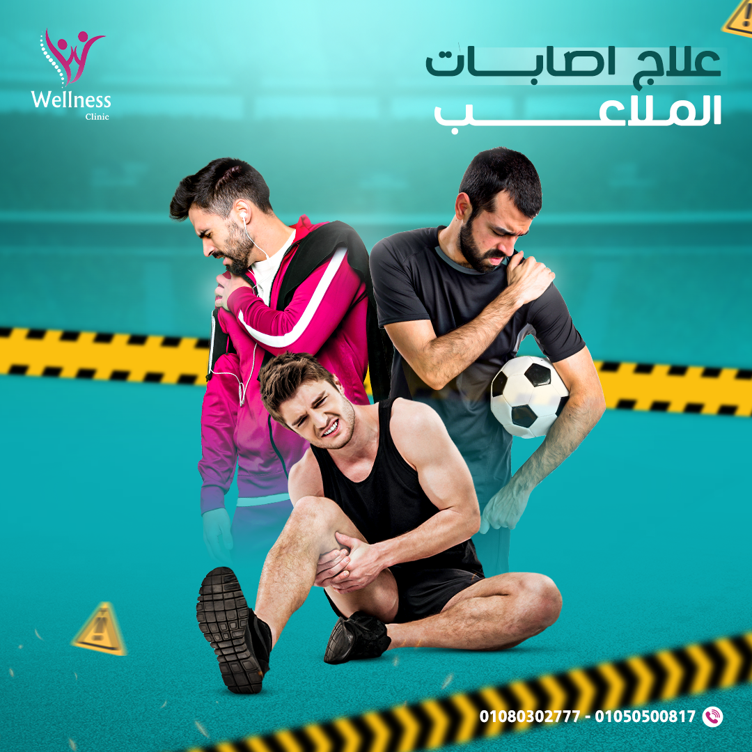 Design 03